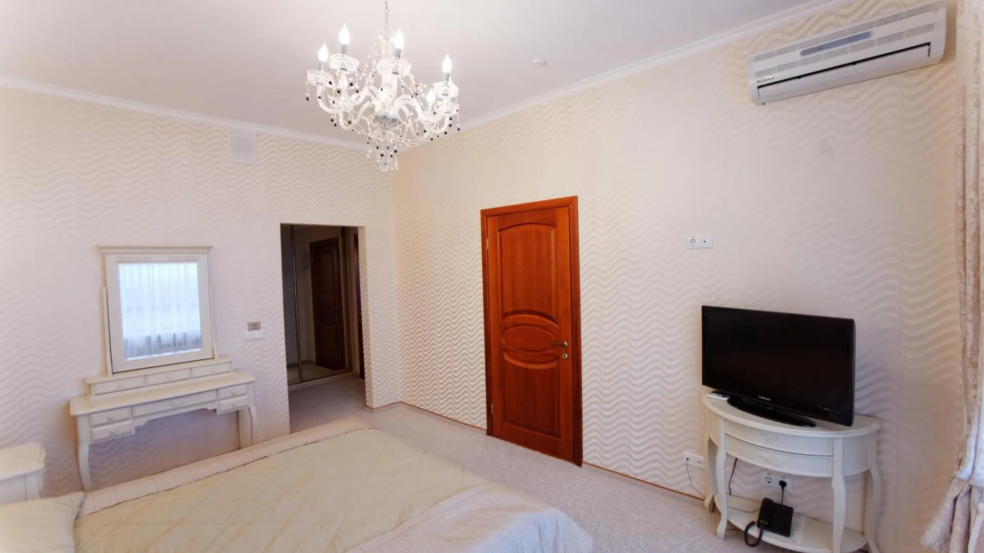 Hotel Kyiv