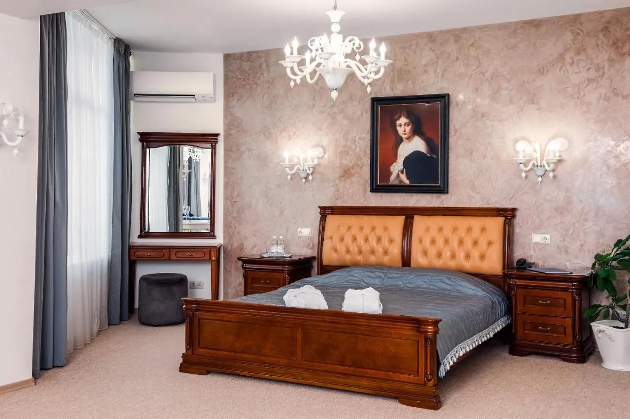 Hotel Kyiv 4*,