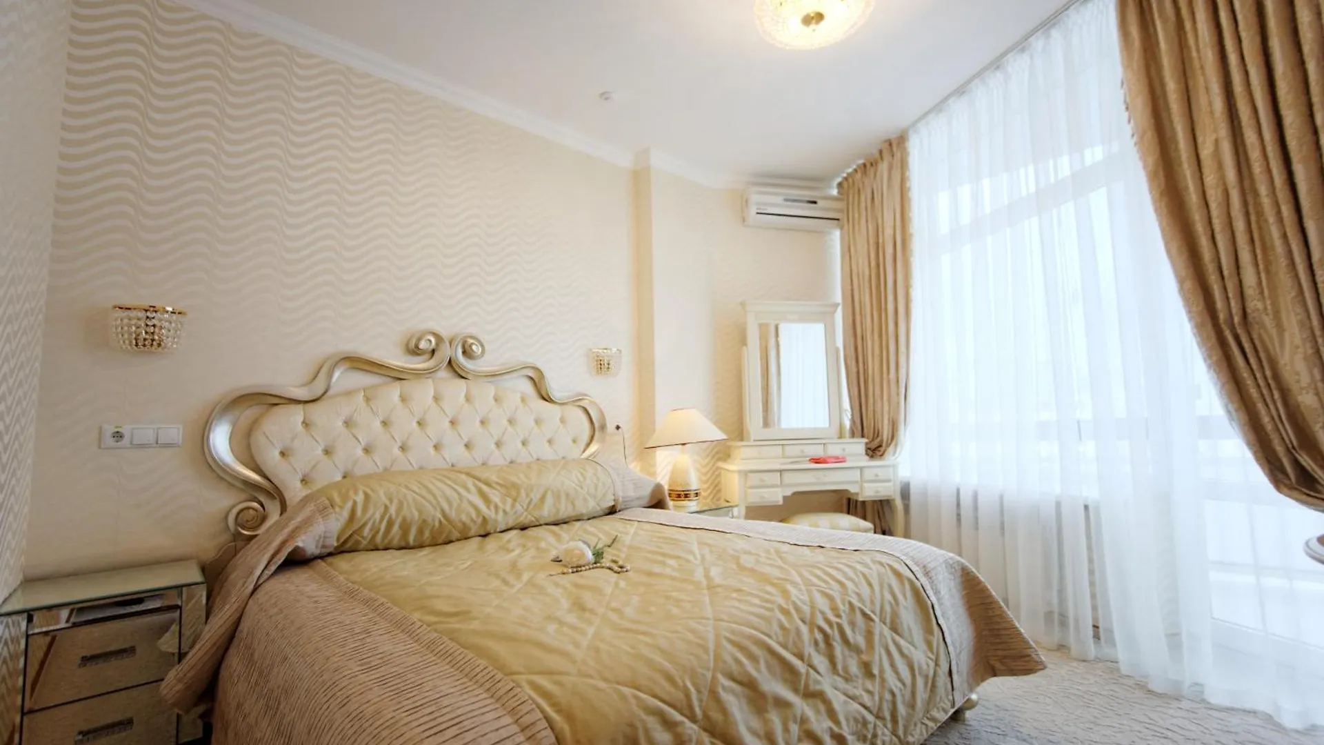 Hotel Kiev