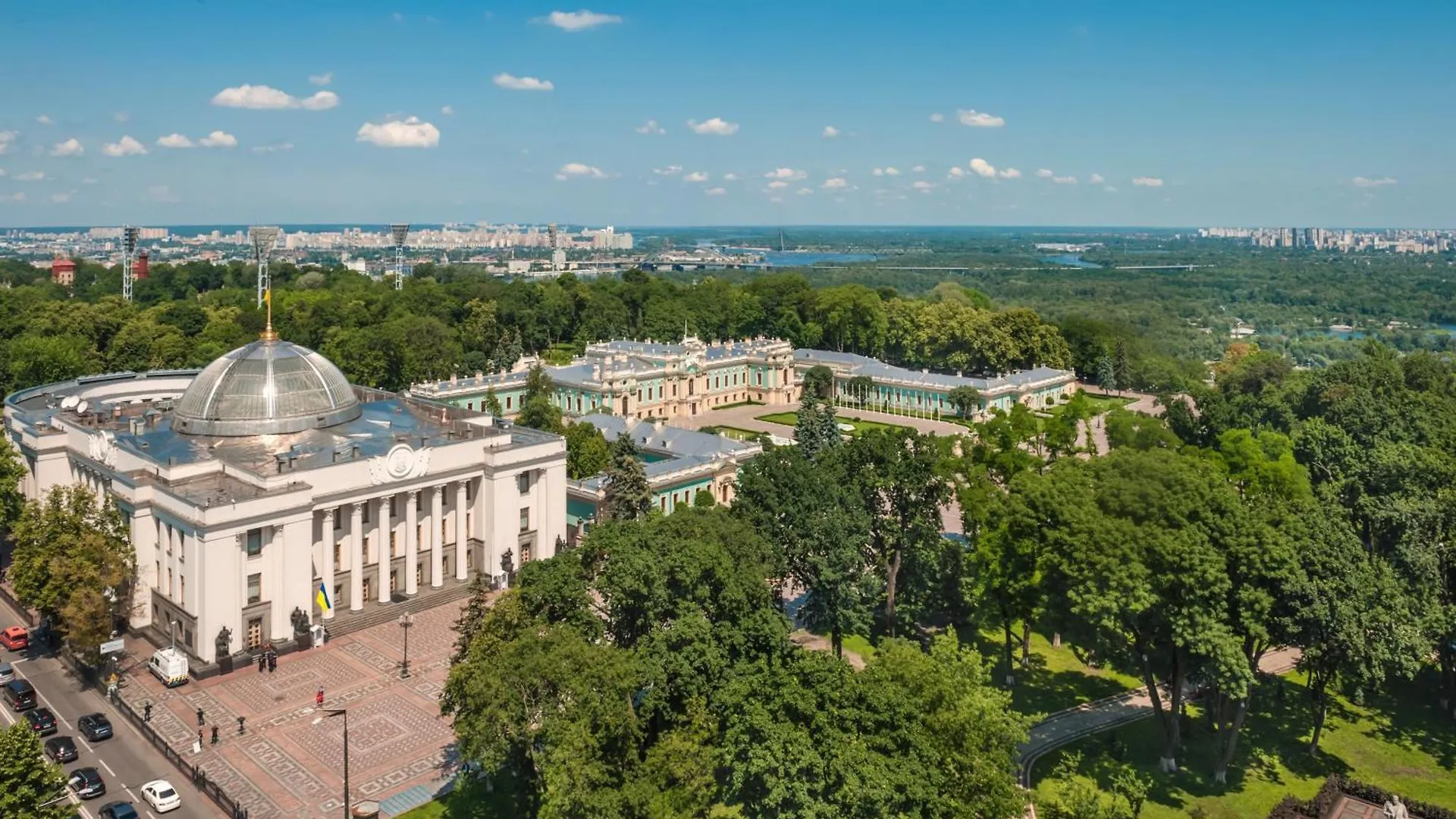 Hotel Kiev Ucrania
